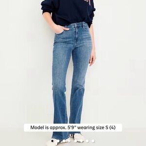 Old Navy Women's High Rise Flare